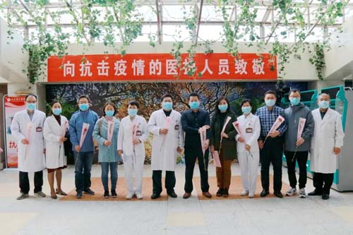 微信图片_20200428095436.jpg 微信图片_20200428095436.jpg