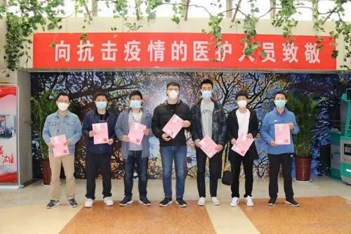 微信图片_20200428095438.jpg 微信图片_20200428095438.jpg