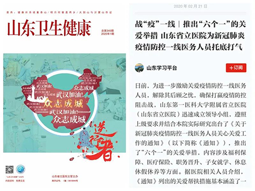 微信图片_20200429091301.jpg 微信图片_20200429091301.jpg