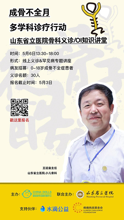 微信图片_20200430084005.jpg 微信图片_20200430084005.jpg