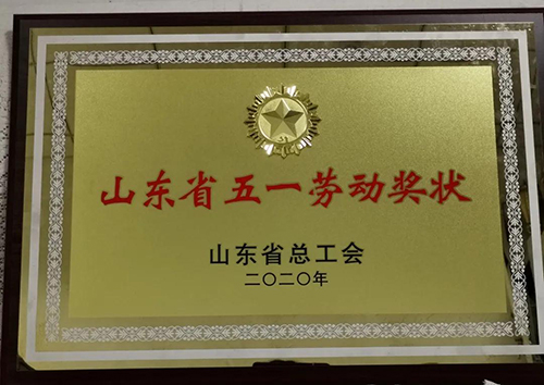 微信图片_20200506095141.jpg 微信图片_20200506095141.jpg