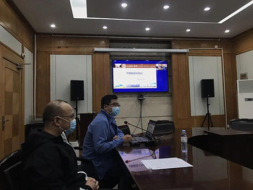 微信图片_20200506095529.jpg 微信图片_20200506095529.jpg