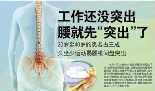 微信图片_20200507084934.jpg 微信图片_20200507084934.jpg