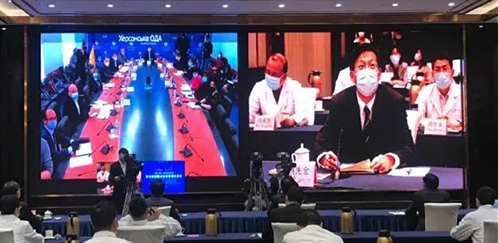 微信图片_20200507085411.jpg 微信图片_20200507085411.jpg