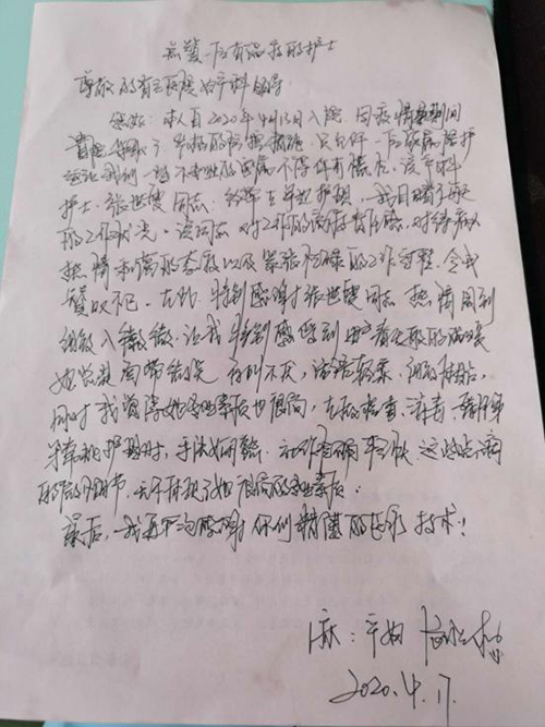 图片3.jpg 图片3.jpg