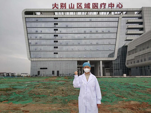 微信图片_20200508092308.jpg 微信图片_20200508092308.jpg