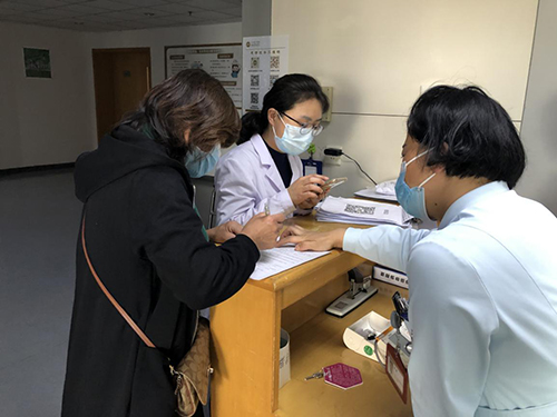 图片3.jpg 图片3.jpg