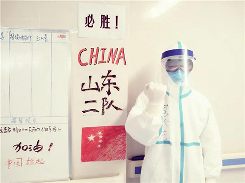 微信图片_20200509090738.jpg 微信图片_20200509090738.jpg