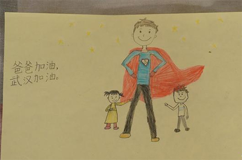 微信图片_20200509090743.jpg 微信图片_20200509090743.jpg