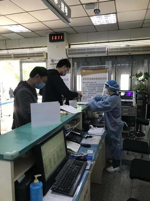天津市第一中心醫(yī)院陪診代掛怎么收費(fèi)天津市第一中心醫(yī)院陪診代掛怎么收費(fèi)的