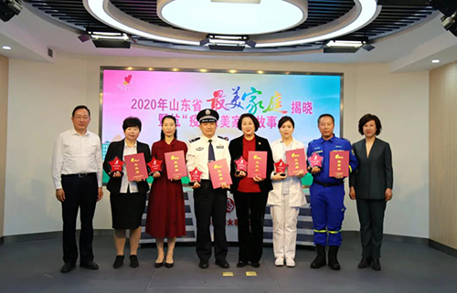 微信图片_20200515093145.jpg 微信图片_20200515093145.jpg