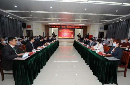 微信图片_20200521081729.jpg 微信图片_20200521081729.jpg