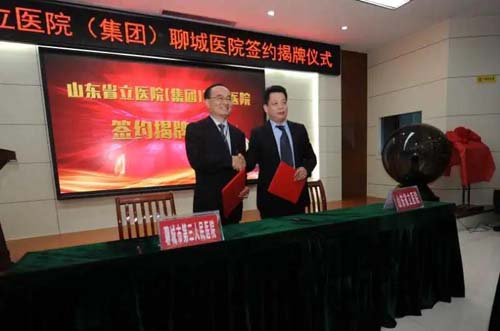 微信图片_20200521081732.jpg 微信图片_20200521081732.jpg