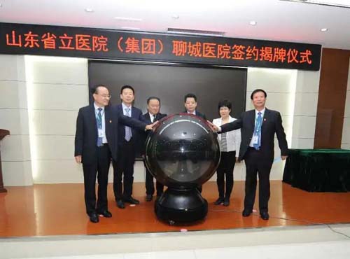 微信图片_20200521081734.jpg 微信图片_20200521081734.jpg