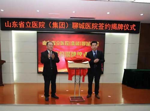 微信图片_20200521081736.jpg 微信图片_20200521081736.jpg