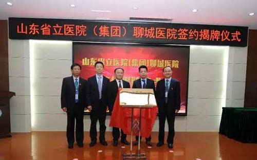 微信图片_20200521081738.jpg 微信图片_20200521081738.jpg