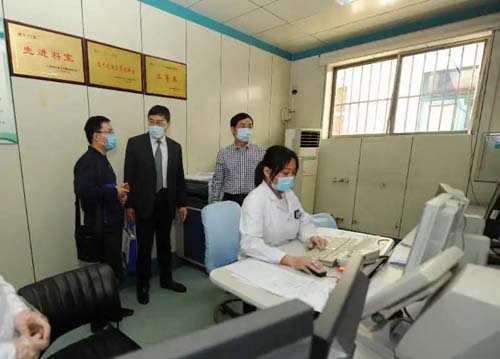 微信图片_20200521081749.jpg 微信图片_20200521081749.jpg