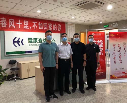 微信图片_20200526100721.jpg 微信图片_20200526100721.jpg