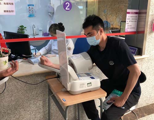 微信图片_20200526100736.jpg 微信图片_20200526100736.jpg