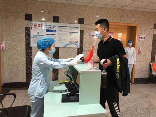 微信图片_20200526100741.jpg 微信图片_20200526100741.jpg