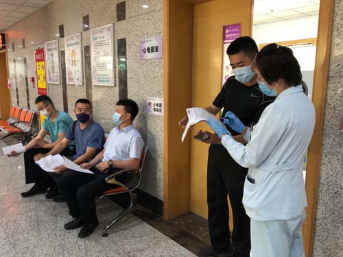 微信图片_20200526100752.jpg 微信图片_20200526100752.jpg