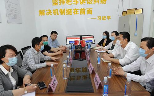 微信图片_20200527091854.jpg 微信图片_20200527091854.jpg