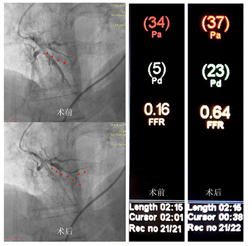 微信图片_20200602090953.jpg 微信图片_20200602090953.jpg