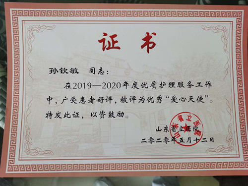 图片2.jpg 图片2.jpg