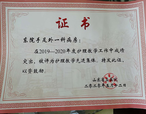 图片1.jpg 图片1.jpg