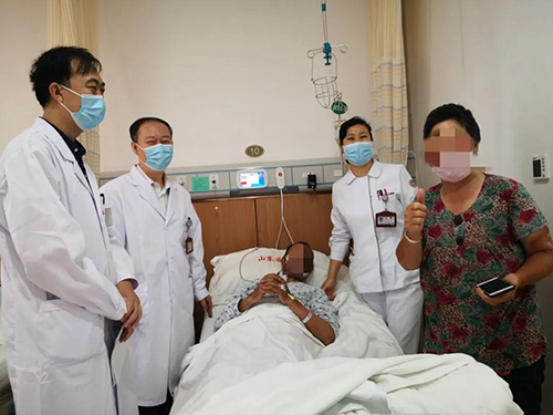 微信图片_20200610090246.jpg 微信图片_20200610090246.jpg