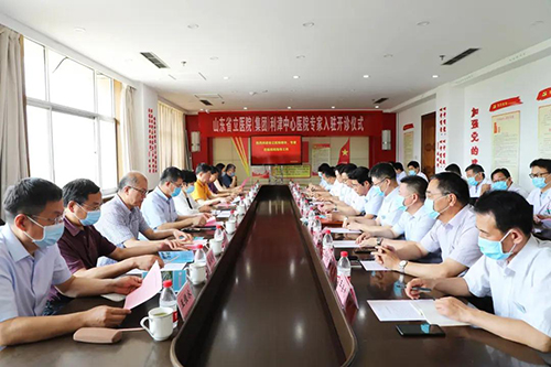 微信图片_20200611083235.jpg 微信图片_20200611083235.jpg