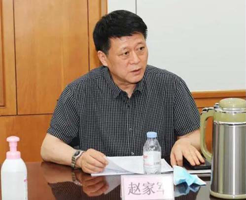 微信图片_20200612091319.jpg 微信图片_20200612091319.jpg