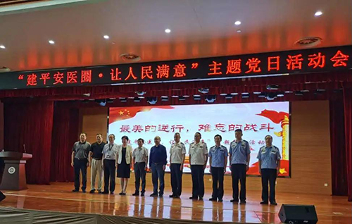 微信图片_20200615090206.jpg 微信图片_20200615090206.jpg