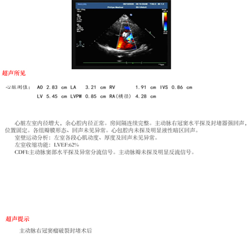 微信图片_20200618093037.jpg 微信图片_20200618093037.jpg