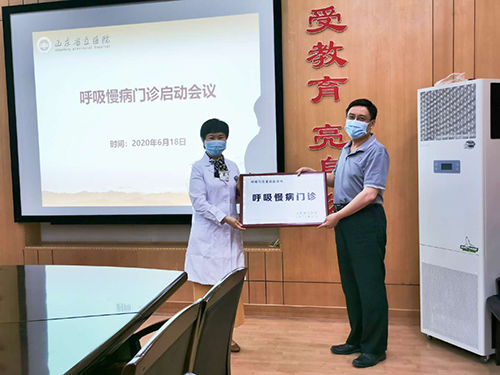 微信图片_20200628092229.jpg 微信图片_20200628092229.jpg