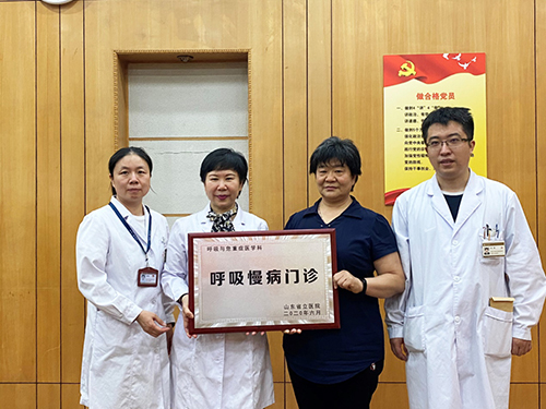 微信图片_20200628092242.jpg 微信图片_20200628092242.jpg