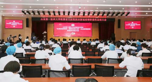 微信图片_20200628092805.jpg 微信图片_20200628092805.jpg