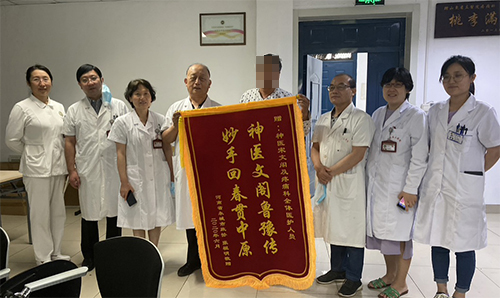 图片17.jpg 图片17.jpg