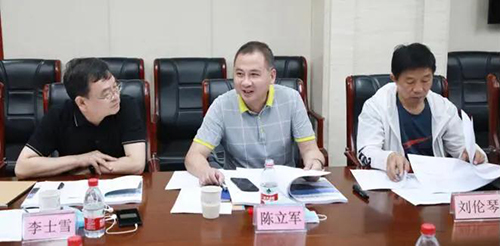 微信图片_20200630084410.jpg 微信图片_20200630084410.jpg