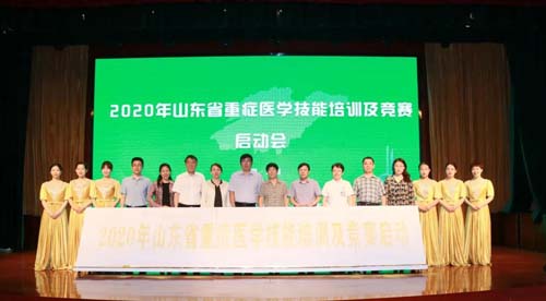 微信图片_20200630085336.jpg 微信图片_20200630085336.jpg