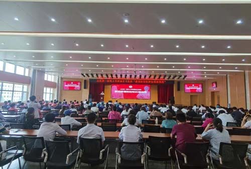 微信图片_20200701094833.jpg 微信图片_20200701094833.jpg