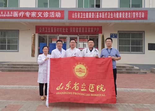 微信图片_20200702090050.jpg 微信图片_20200702090050.jpg