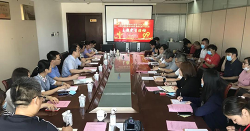 微信图片_20200703085739.jpg 微信图片_20200703085739.jpg