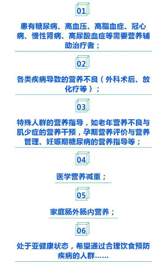 微信图片_20200706085751.jpg 微信图片_20200706085751.jpg