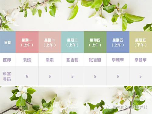 微信图片_20200706085820.jpg 微信图片_20200706085820.jpg