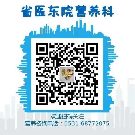 微信图片_20200706085854.jpg 微信图片_20200706085854.jpg