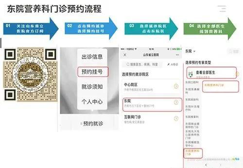 微信图片_20200706085859.jpg 微信图片_20200706085859.jpg
