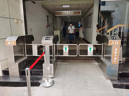 微信图片_20200707092420.jpg 微信图片_20200707092420.jpg