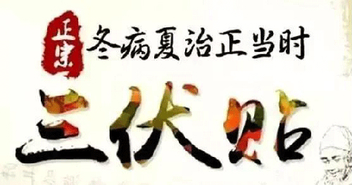 微信图片_20200708100311.jpg 微信图片_20200708100311.jpg