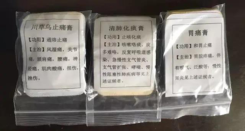 微信图片_20200708103238.jpg 微信图片_20200708103238.jpg